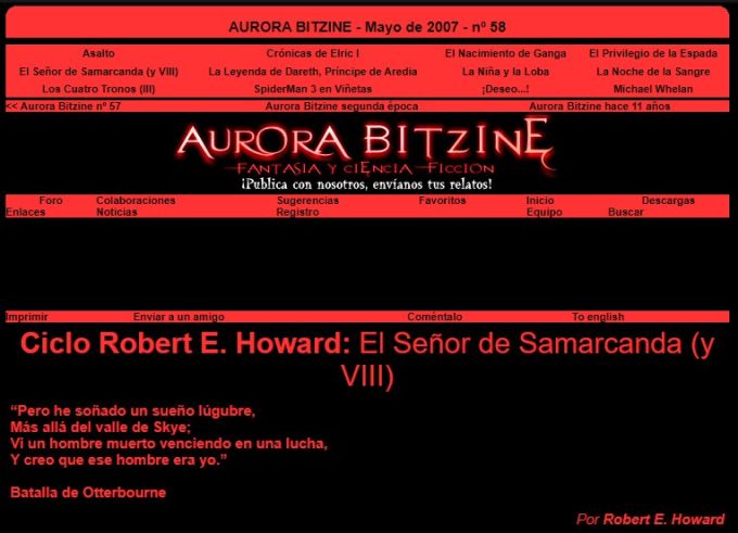 Aurora Bitzine 58