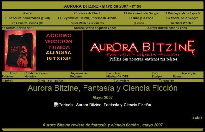 Aurora Bitzine 58