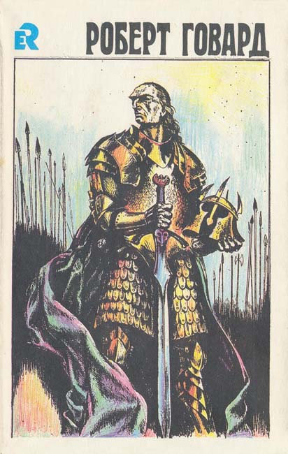 Return of Conan