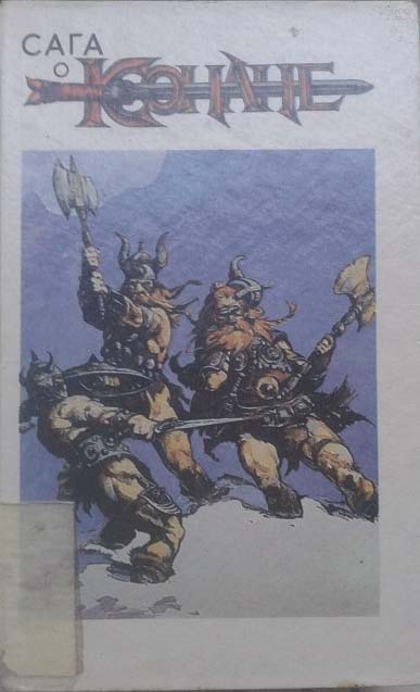 The Saga of Conan Volume 2