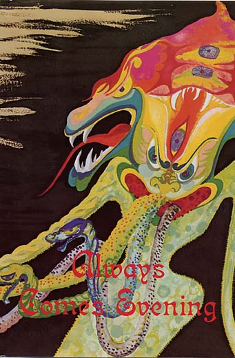 Always Comes Evening 1st cover state